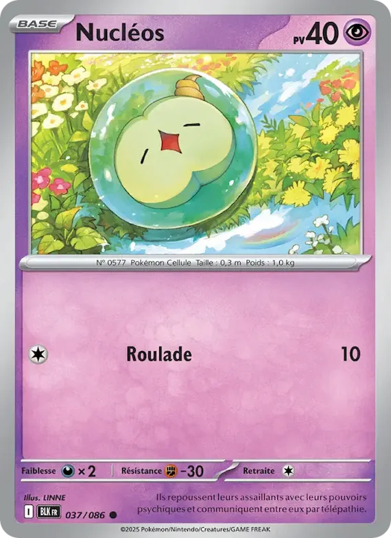 Nucléos (motif Master Ball) 37 – Foudre Noire