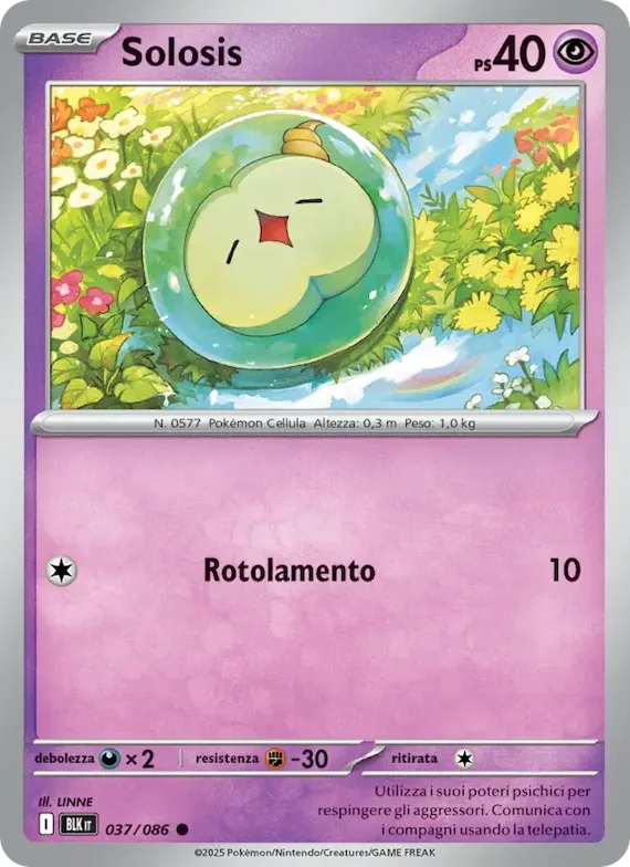 Solosis (motivo Master Ball) 37 – Luce Nera