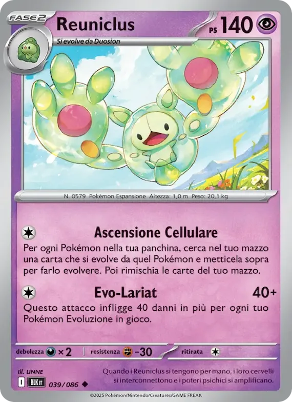 Reuniclus (motivo Master Ball) 39 – Luce Nera