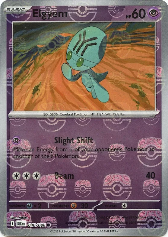 Elgyem (Master Ball Pattern) #40 – Black Bolt