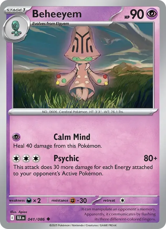 Beheeyem (Master Ball Pattern) #41 – Black Bolt