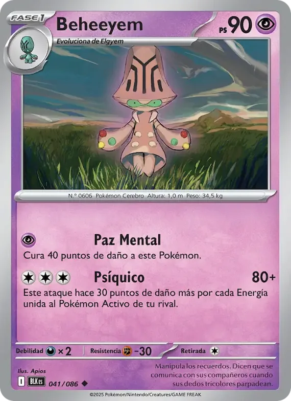 Beheeyem (motivo Master Ball) 41 – Fulgor Negro