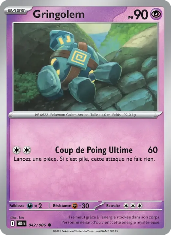 Gringolem (motif Master Ball) 42 – Foudre Noire