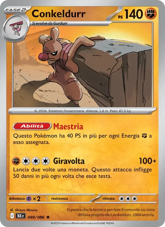 Conkeldurr (motivo Master Ball) 49 – Luce Nera