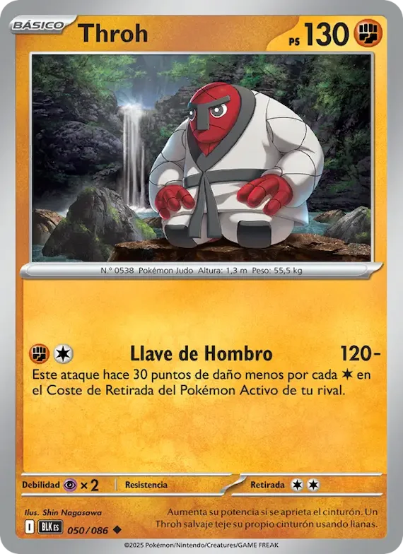 Throh (motivo Master Ball) 50 – Fulgor Negro