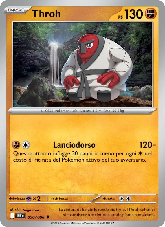 Throh (motivo Master Ball) 50 – Luce Nera