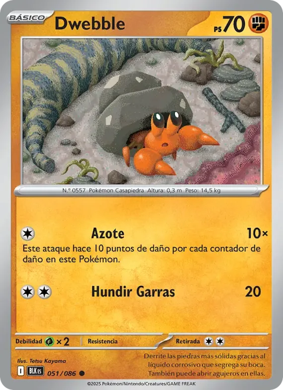 Dwebble (motivo Master Ball) 51 – Fulgor Negro
