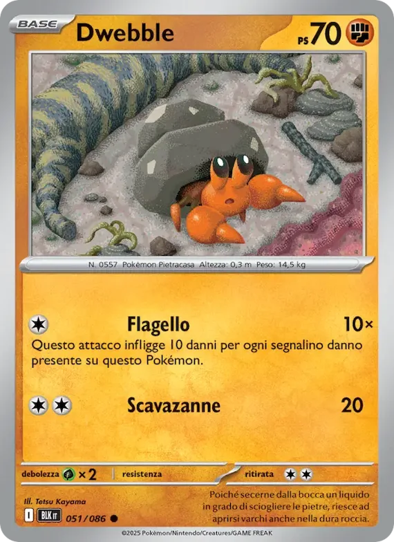 Dwebble (motivo Master Ball) 51 – Luce Nera