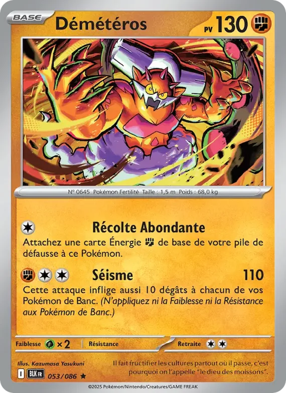 Démétéros (motif Master Ball) 53 – Foudre Noire