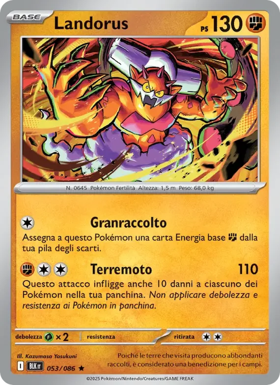 Landorus (motivo Master Ball) 53 – Luce Nera