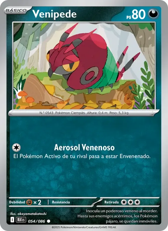 Venipede (motivo Master Ball) 54 – Fulgor Negro