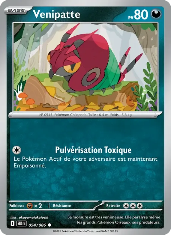 Venipatte (motif Master Ball) 54 – Foudre Noire