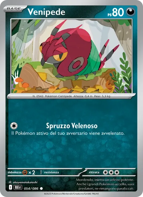 Venipede (motivo Master Ball) 54 – Luce Nera