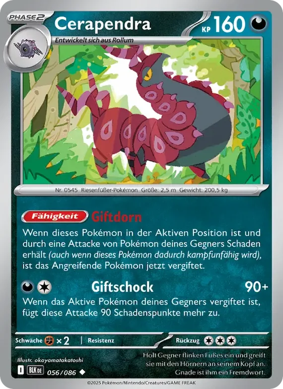 Cerapendra (Meisterball-Muster) 56 – Schwarze Blitze