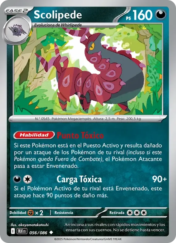 Scolipede (motivo Master Ball) 56 – Fulgor Negro