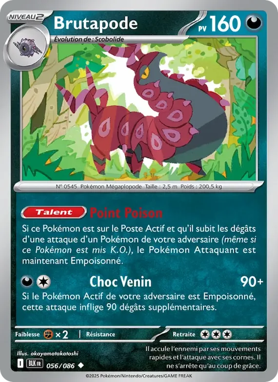 Brutapode (motif Master Ball) 56 – Foudre Noire
