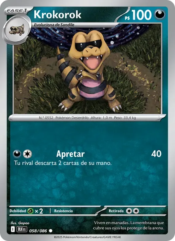 Krokorok (motivo Master Ball) 58 – Fulgor Negro