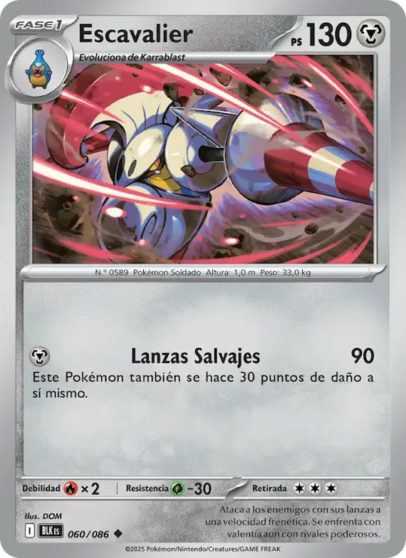 Escavalier (motivo Master Ball) 60 – Fulgor Negro