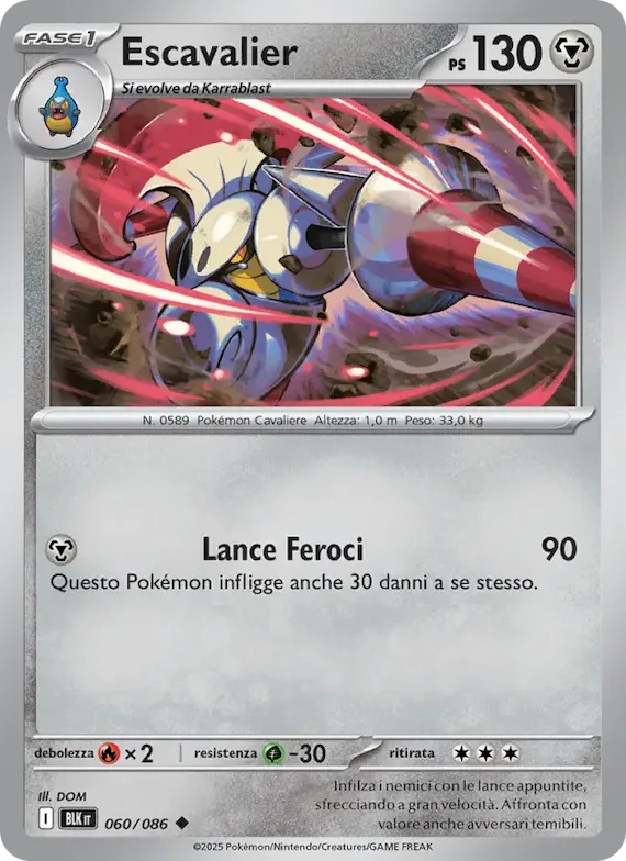 Escavalier (motivo Master Ball) 60 – Luce Nera