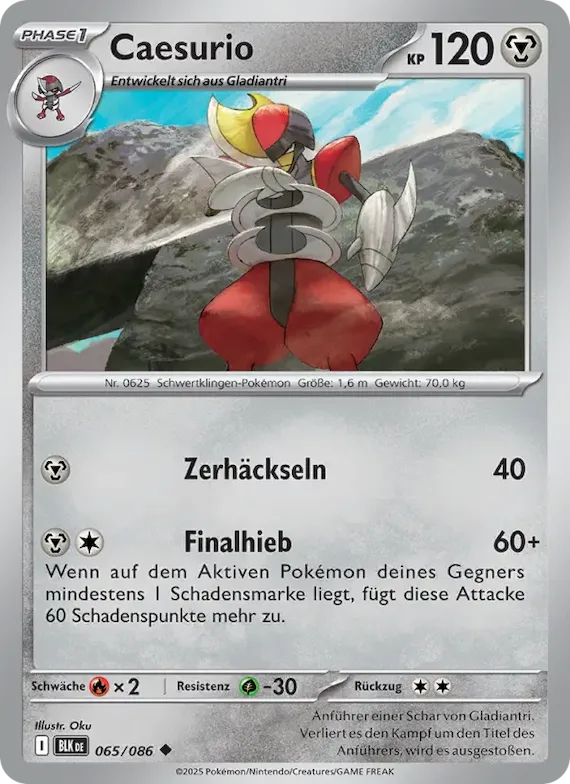 Caesurio (Meisterball-Muster) 65 – Schwarze Blitze