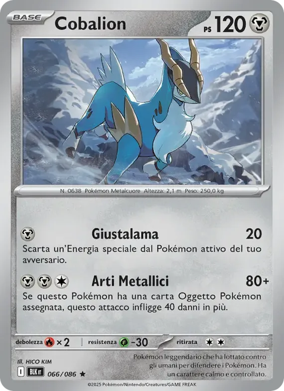Cobalion (motivo Master Ball) 66 – Luce Nera