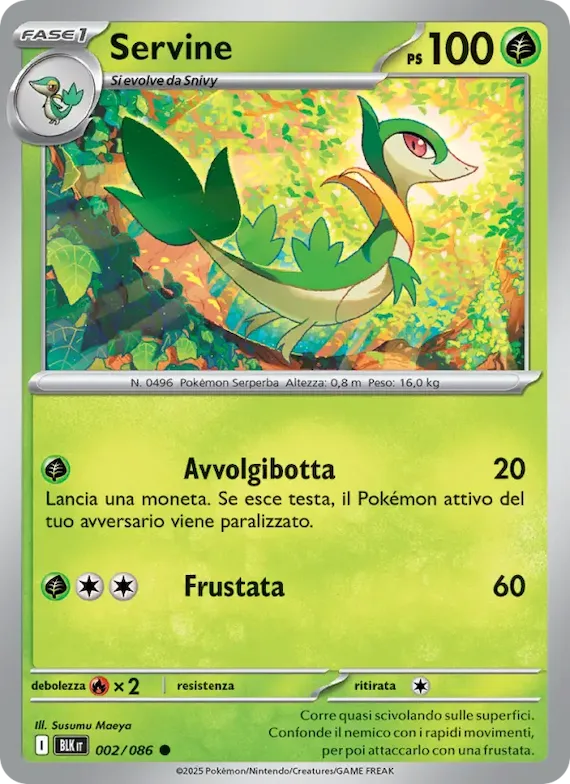 Servine (motivo Poké Ball) 2 – Luce Nera