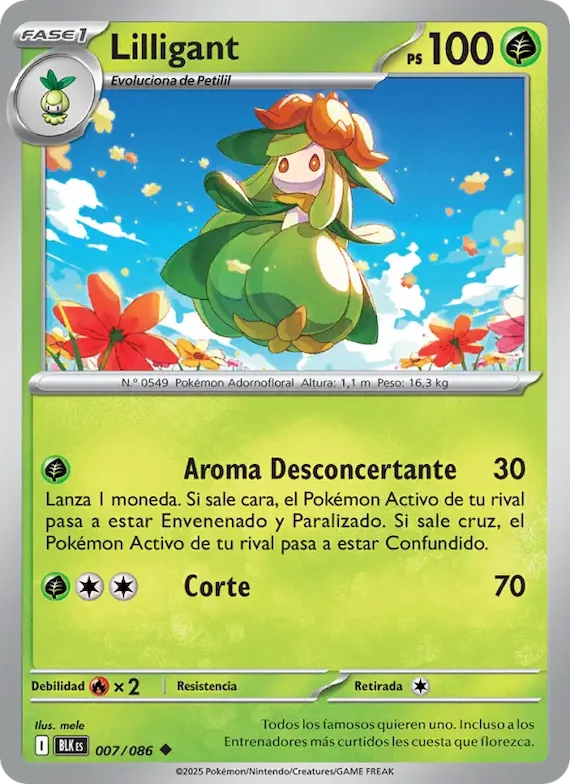 Lilligant (motivo Poké Ball) 7 – Fulgor Negro