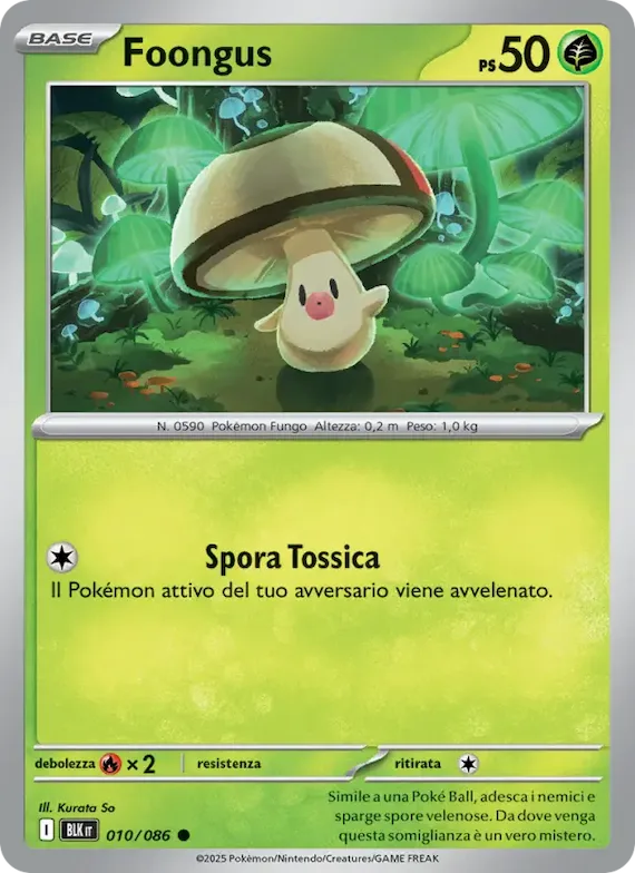 Foongus (motivo Poké Ball) 10 – Luce Nera