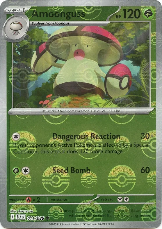 Gaulet (motif Poké Ball) 11 – Foudre Noire