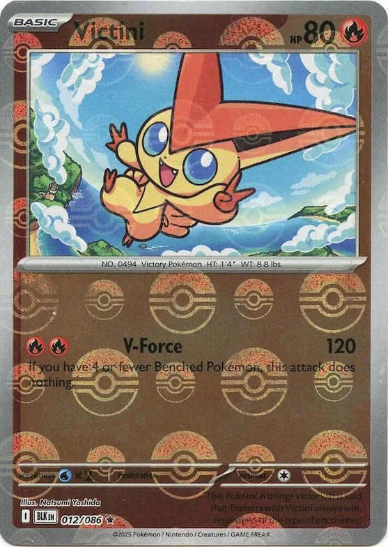 Victini (Pokéball-Muster) 12 – Schwarze Blitze