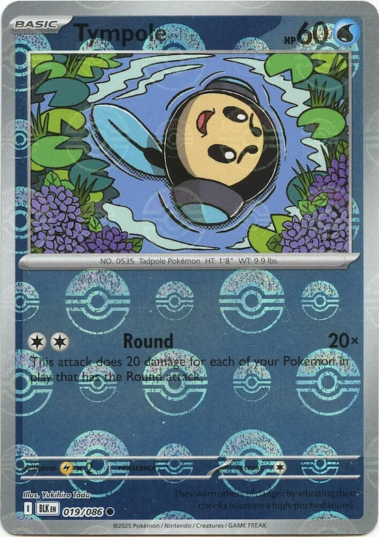 Tympole (motivo Poké Ball) 19 – Fulgor Negro