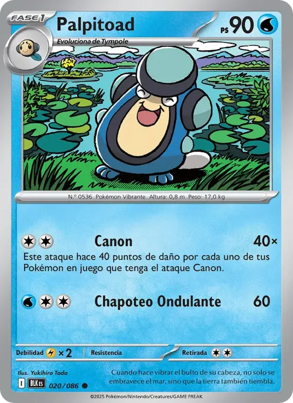 Palpitoad (motivo Poké Ball) 20 – Fulgor Negro