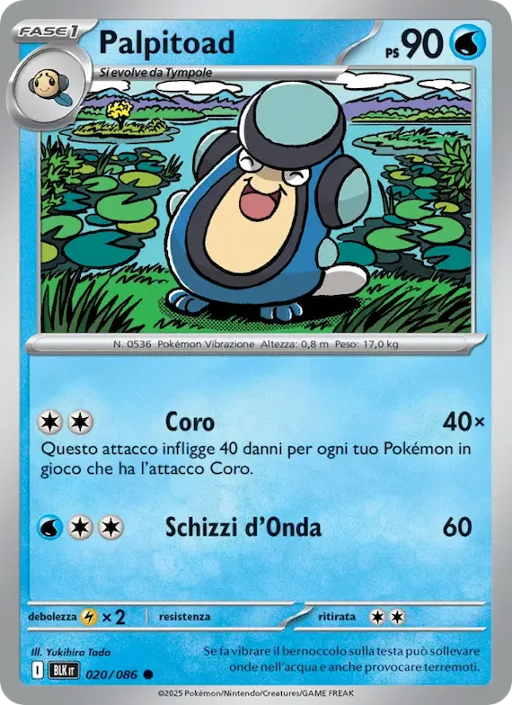 Palpitoad (motivo Poké Ball) 20 – Luce Nera