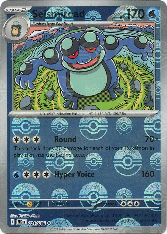 Seismitoad (motivo Poké Ball) 21 – Luce Nera