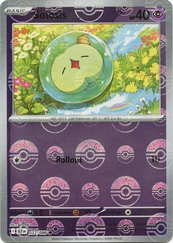 Solosis (motivo Poké Ball) 37 – Luce Nera