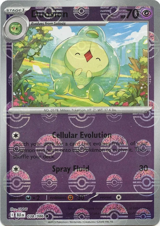 Duosion (motivo Poké Ball) 38 – Luce Nera