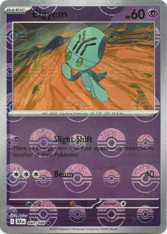 Elgyem (motivo Poké Ball) 40 – Fulgor Negro