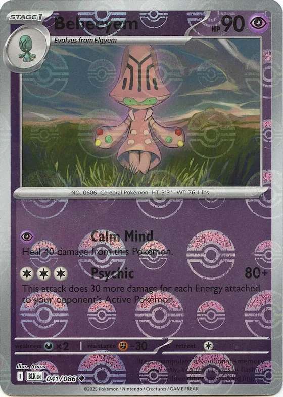 Beheeyem (motivo Poké Ball) 41 – Luce Nera