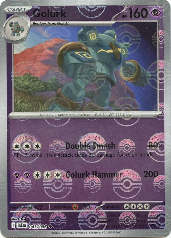Golgantes (Pokéball-Muster) 43 – Schwarze Blitze