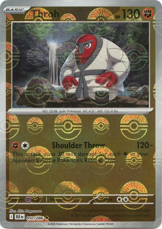 Throh (motivo Poké Ball) 50 – Fulgor Negro