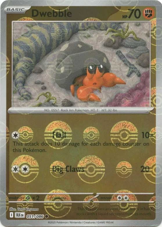 Dwebble (padrão Poké Bola) 51 – Raio Preto