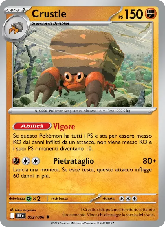 Crustle (motivo Poké Ball) 52 – Luce Nera