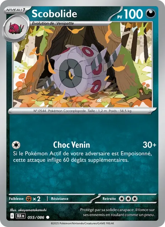 Scobolide (motif Poké Ball) 55 – Foudre Noire