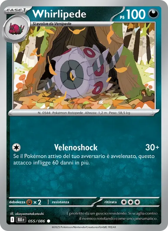 Whirlipede (motivo Poké Ball) 55 – Luce Nera