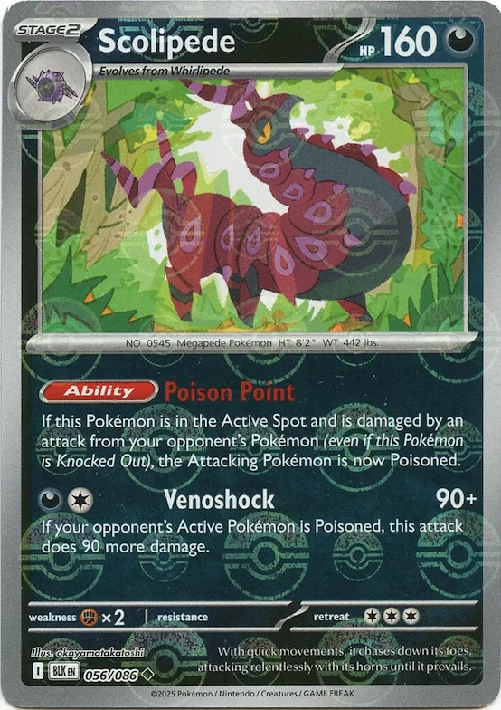 Brutapode (motif Poké Ball) 56 – Foudre Noire