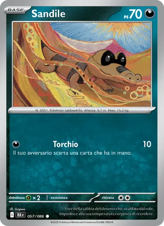 Sandile (motivo Poké Ball) 57 – Luce Nera