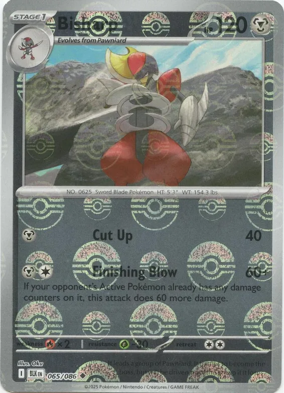 Caesurio (Pokéball-Muster) 65 – Schwarze Blitze