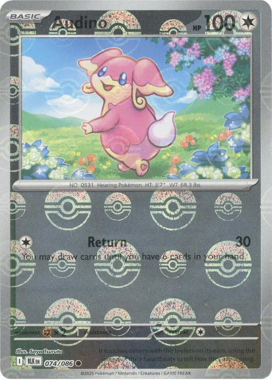 Nanméouïe (motif Poké Ball) 74 – Foudre Noire