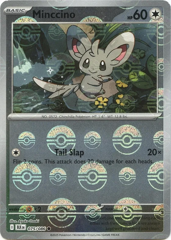 Picochilla (Pokéball-Muster) 75 – Schwarze Blitze