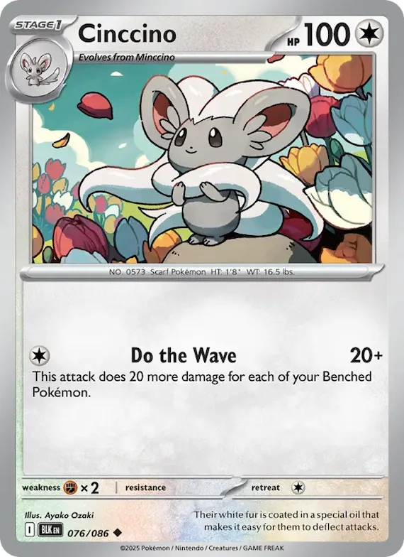 Cinccino (padrão Poké Bola) 76 – Raio Preto